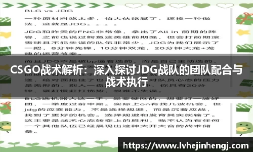 Betball官网入口