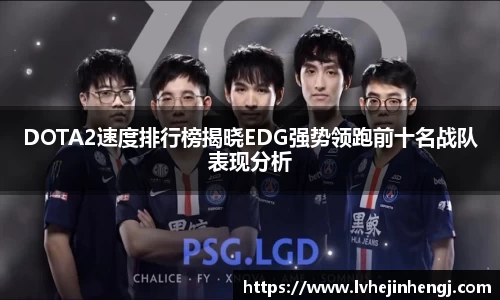 Betball官网入口
