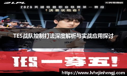 bb艾弗森官网