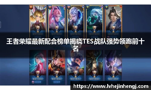 Betball官网入口