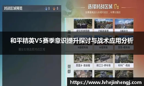 Betball官网入口