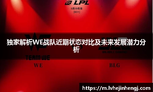 Betball官网入口