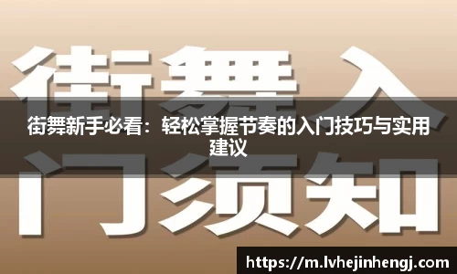 艾弗森贝博ballbet官网