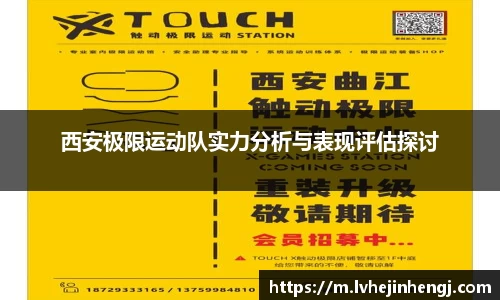 bb艾弗森官网