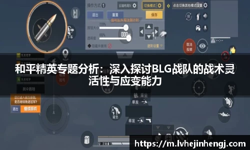 bellbet贝博
