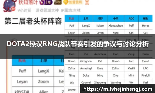 bb艾弗森官网