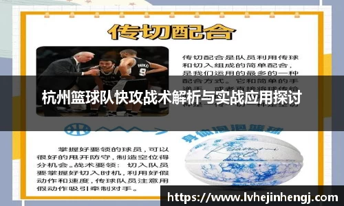 bb艾弗森官网