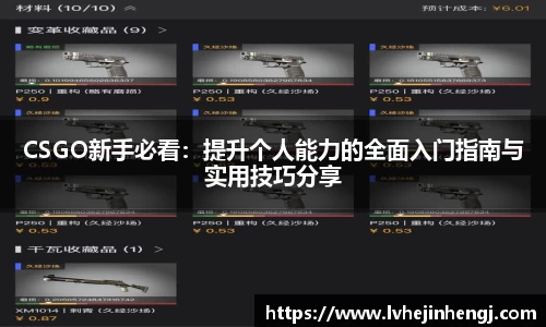 艾弗森贝博ballbet官网