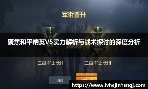 艾弗森贝博ballbet官网