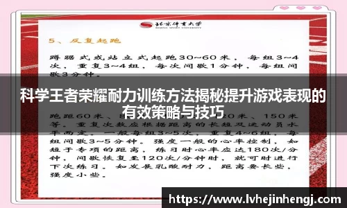 Betball官网入口
