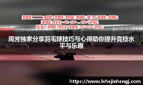 艾弗森贝博ballbet官网