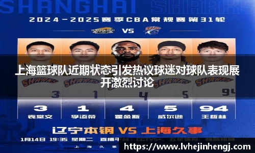 Betball官网入口