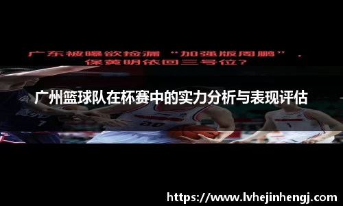 Betball官网入口