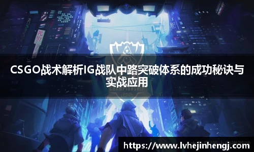 Betball官网入口