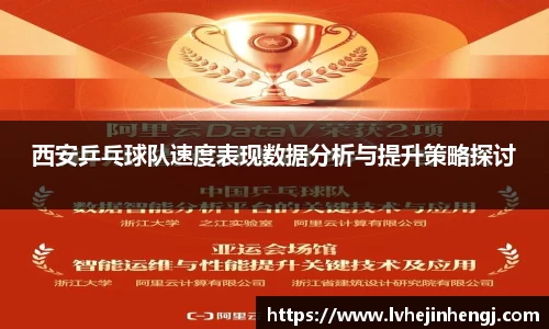 艾弗森贝博ballbet官网