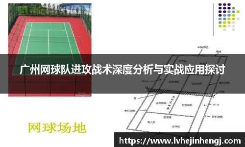 bb艾弗森官网