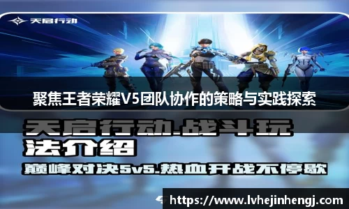 艾弗森贝博ballbet官网