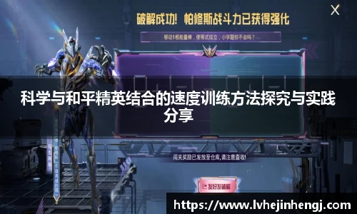 Betball官网入口