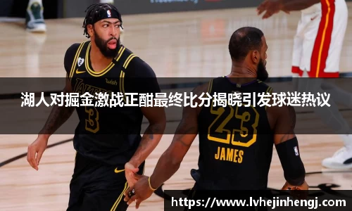 艾弗森贝博ballbet官网