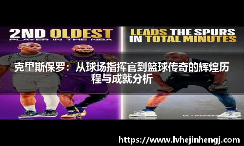 艾弗森贝博ballbet官网