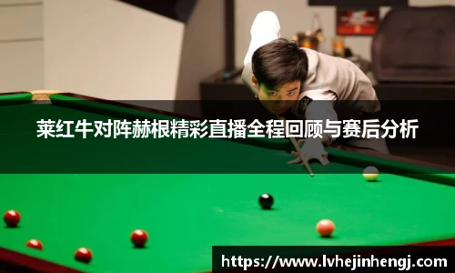 Betball官网入口