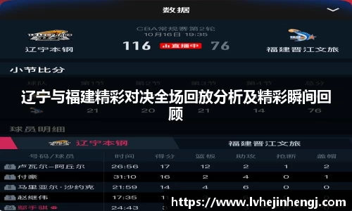 艾弗森贝博ballbet官网