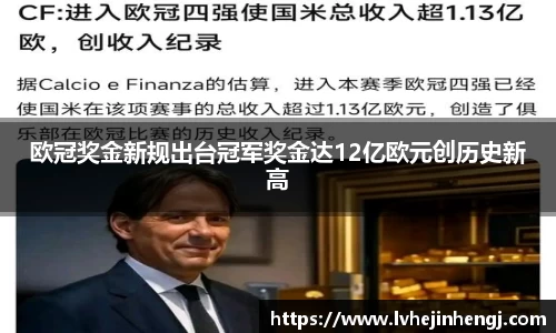 艾弗森贝博ballbet官网