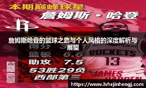 Betball官网入口