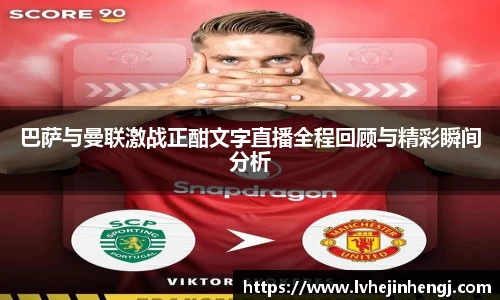 bb艾弗森官网