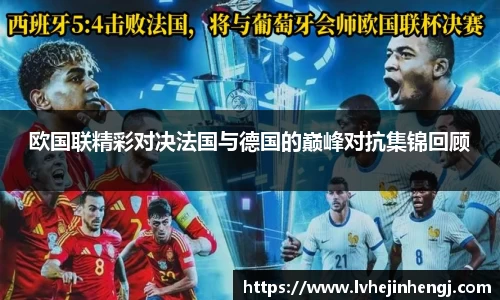 艾弗森贝博ballbet官网