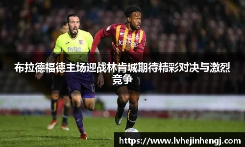 bb艾弗森官网