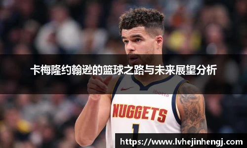 艾弗森贝博ballbet官网