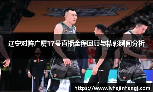 bb艾弗森官网
