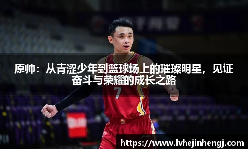 bb艾弗森官网