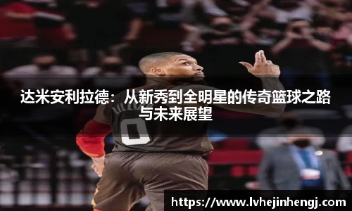 Betball官网入口