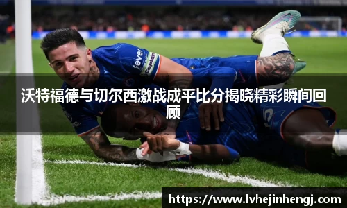 bb艾弗森官网