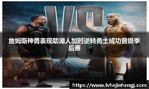 bb艾弗森官网