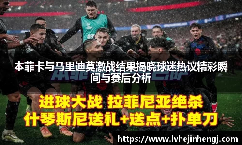 bb艾弗森官网