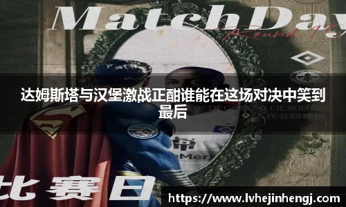 艾弗森贝博ballbet官网