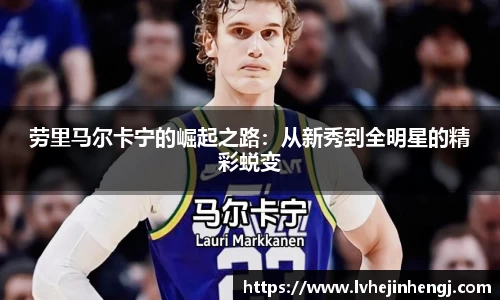 Betball官网入口