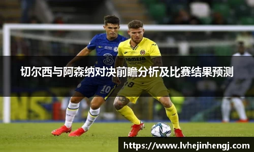 艾弗森贝博ballbet官网