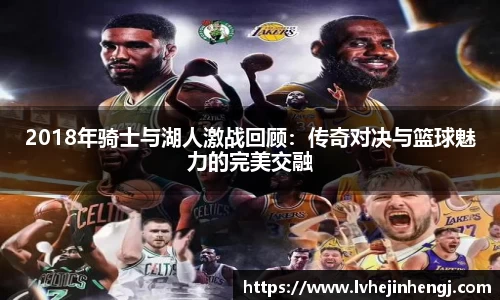Betball官网入口