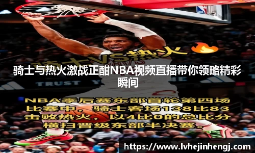 Betball官网入口