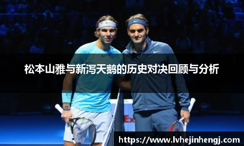 Betball官网入口