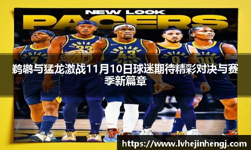 bb艾弗森官网