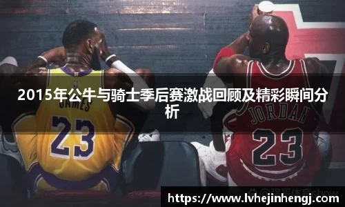 艾弗森贝博ballbet官网