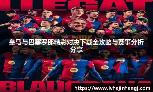 bb艾弗森官网