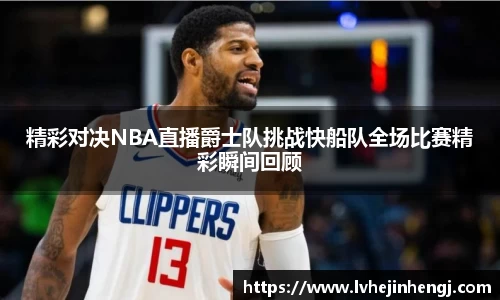 Betball官网入口