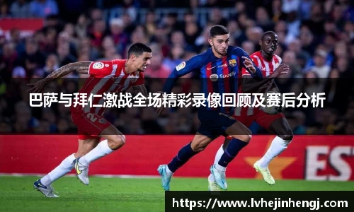 bb艾弗森官网