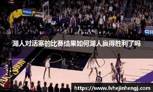 艾弗森贝博ballbet官网